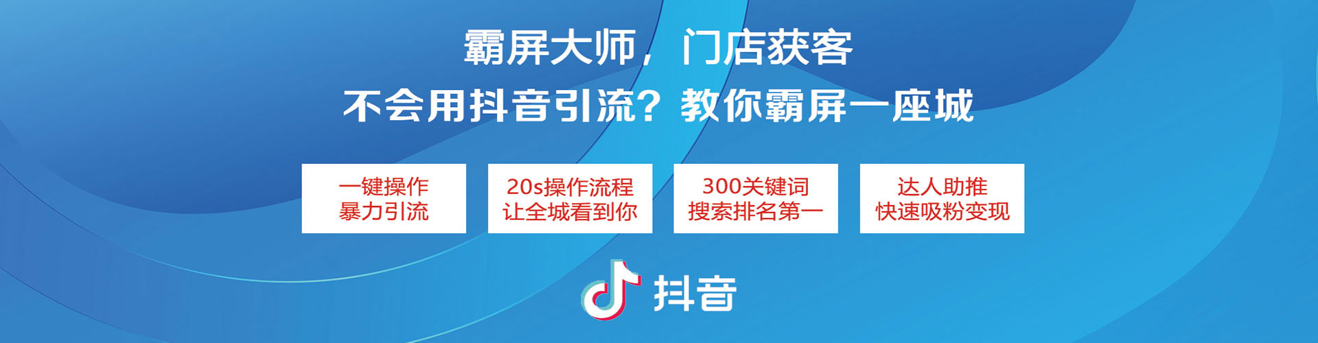 桐梓渠道开户返点