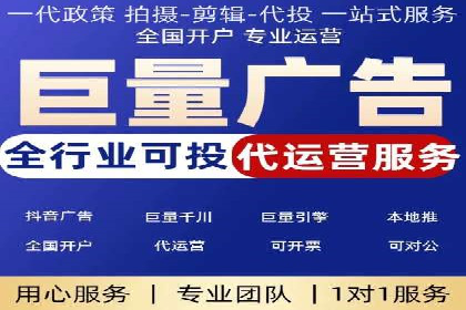 竞价SEM与教育行业结合的营销案例分享
